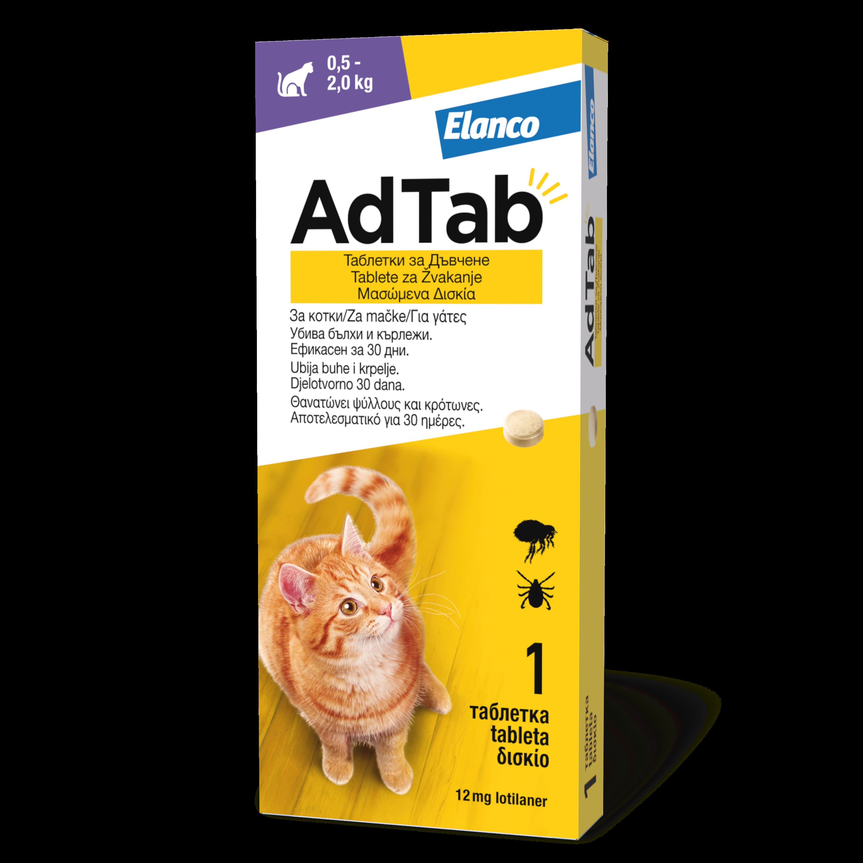 ADTab 12mg za mačke 0,5-2kg
